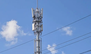 Outdoor base station antenna