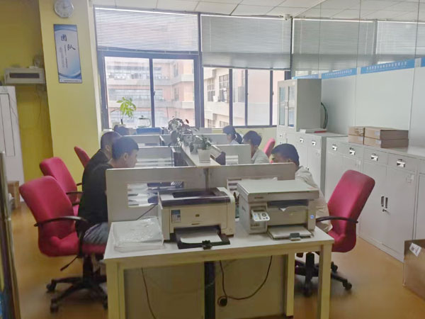 Our company has established a technical research center with a professional and experienced technical team Our company has established a technical research center with a professional and experienced technical team